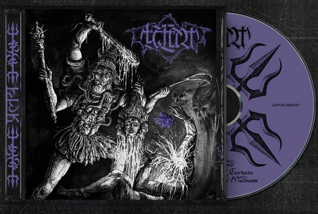 Review: प्रलय (Pralaya) - Beyond the Tattered Curtain of Unspeakable Madness